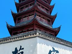 -观潮胜地公园