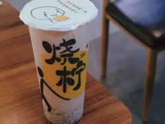 -烧柠·柠檬茶(大融城店)