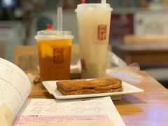 咖椰黄油烤吐司-亚坤 Ya Kun Kaya Toast(万象城店)
