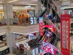 -红星美凯龙北京至尊MALL(东四环中路店)