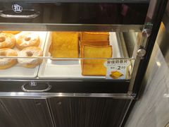 -Caidie Bakery采蝶轩(百越店)