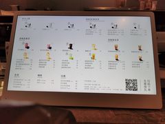 -喜茶(北京通州万达店)