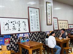 -朱秀英梆梆肉葫芦头(琉璃街店)