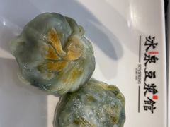 -冰泉豆浆馆(阳朔店)