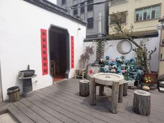 -厝味火锅·潮汕卤水火锅(十一合店)
