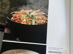 -君庭中餐厅(友谊宾馆店)