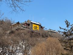 -北山公园