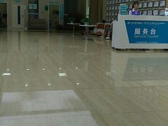 -广州仁爱天河医院体检中心