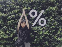 -% Arabica阿拉比卡咖啡(武康路店)