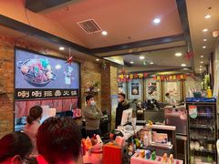 -喇喇排骨火锅·传统韩式脊骨汤(望京西园总店)
