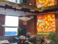 -火啫啫·粤式啫啫煲(南通首店)