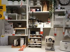 -宜家家居(西安未央商场店)