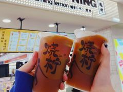火烧大柠茶-烧柠·柠檬茶(大融城店)
