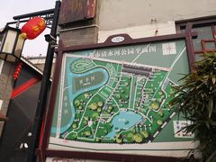 -勇士之星真人CS·团建·拓展(清水河公园店)