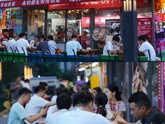 -赵美丽·重庆社区火锅·直营店(火车东站·中豪国际店)