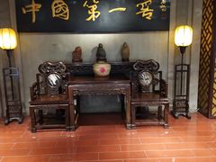 -泸州老窖景区