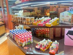 -多乐之日(和平伊势丹店)