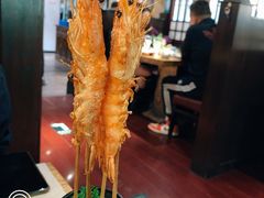 盐烤阿根廷特级大红虾-德川家日本料理(中关村寰太大厦店)