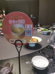 点击看大图 -龙象盛宴大酒店·宴会厅