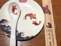 -渝是乎酸菜鱼(龙旗购物中心店)