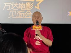 -万达影城(新街口印象汇CINITY店)