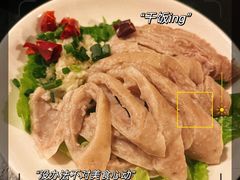 -三酉星·枫·山風与野菜(上海总店)