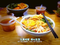 -家味螺蛳粉&烤鱼(五角场店)