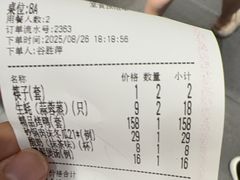 -紫光园·烤鸭·北京菜(团结湖店)