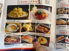 -秦炉烤肉(财富中心店)