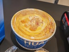 芒果雪花冰-化吉雪花冰(弘阳广场店)