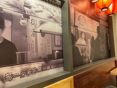 -永和大王(花好园店)