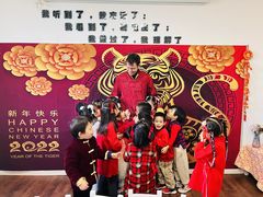 -北京市圣克弗斯幼儿园·Think first(月亮河校区)