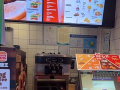 -汉堡王(徐汇绿地缤纷店)