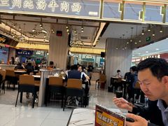 -德元兰州纯汤牛肉面(龙阳路店)