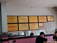 -蒋家槟豆面皮(友爱路店)