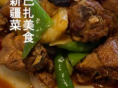 -巴扎美食·新疆菜·西域歌舞表演餐厅(新疆大厦店)