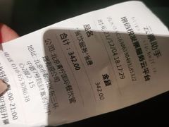 -青檸泰 LIME THAI (财富购物中心店)