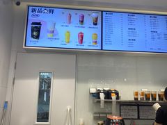 -LELECHA乐乐茶(新街口大洋店)