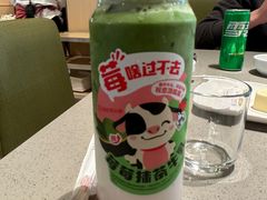 -海底捞火锅(苏宁生活广场店)
