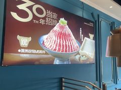 -五星桥原切肥牛火锅·30年专注好牛肉(湖塘店)