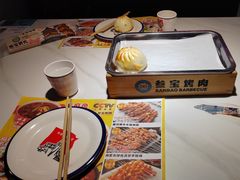 -叁宝烤肉• 西安烧烤(凤城十二路店)