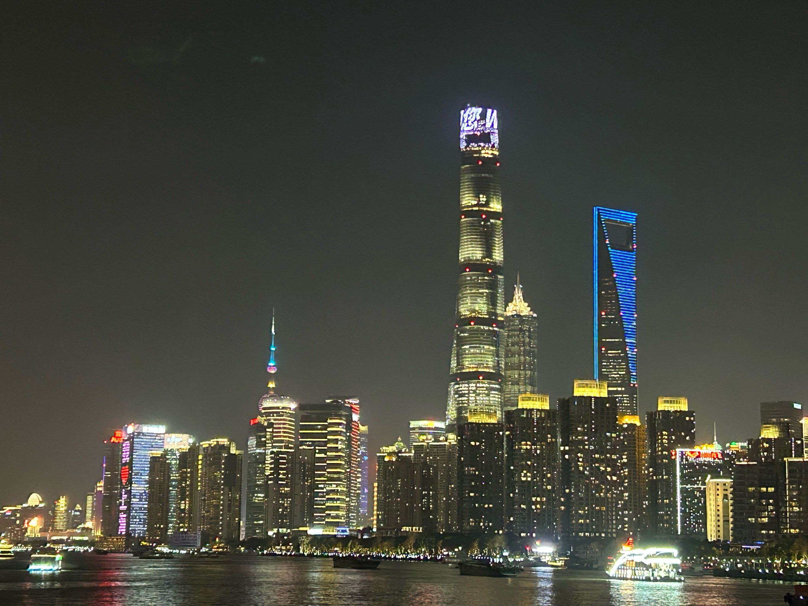 美不胜收的外滩夜景