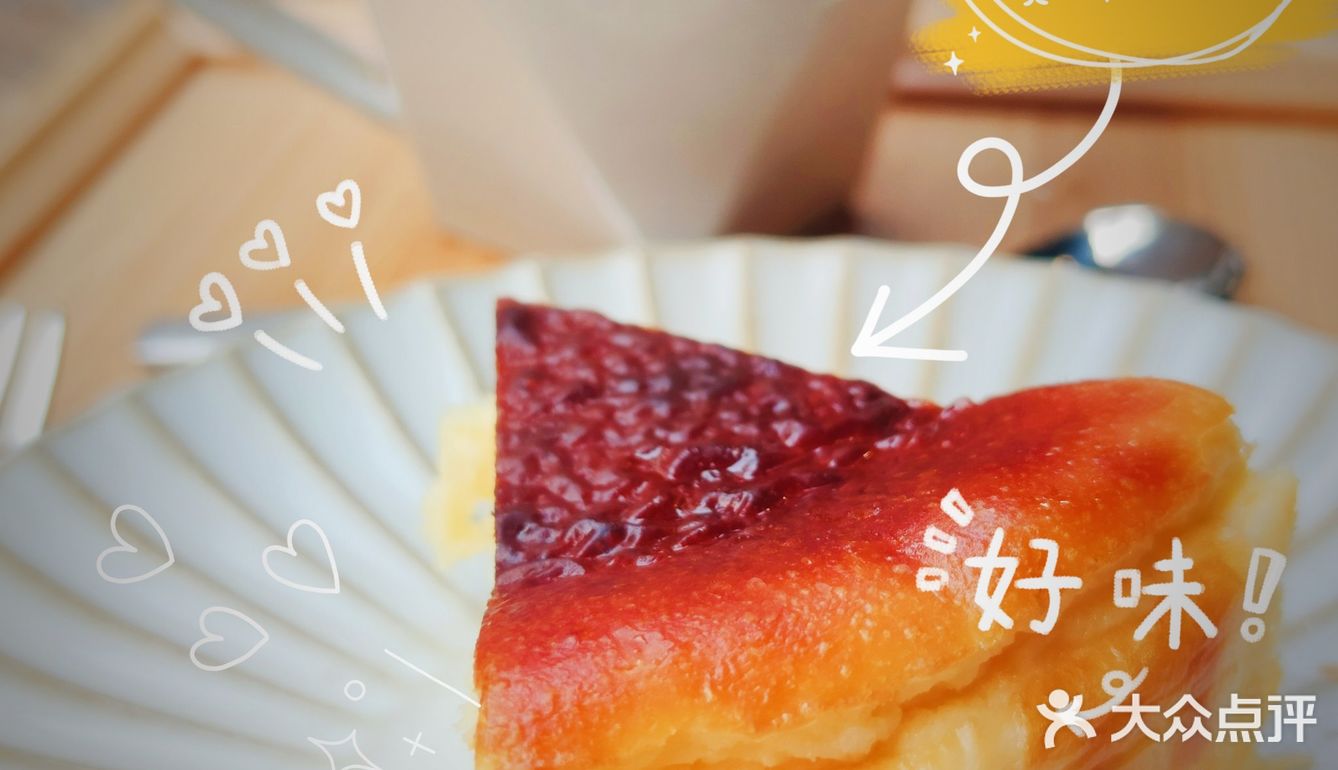 哇！在番禺广场附近发现宝藏咖啡店☕️啦