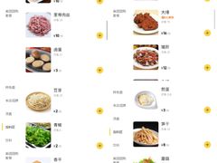 -圳兴面王·拌川·特色炒面(福田车公庙店)