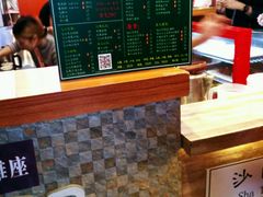 -香港鸿记冰室