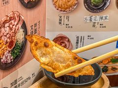 -真打拉面·日式拉面新流派(体育西横街店)