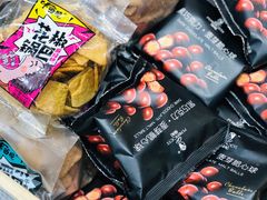 花椒锅巴-隆美栗园(活力城店)