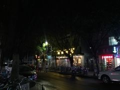 -正德顺順德雙皮奶(中信店)