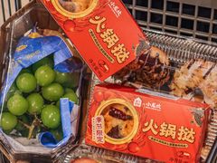 -小龙坎火锅(IFS HOT店)