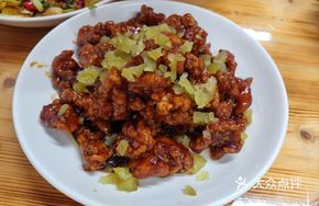 Plum Pork Tenderloin